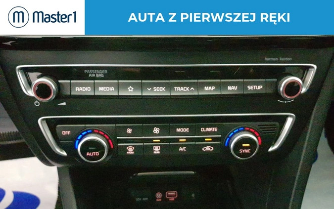 Kia Optima cena 84850 przebieg: 90559, rok produkcji 2018 z Szczuczyn małe 191